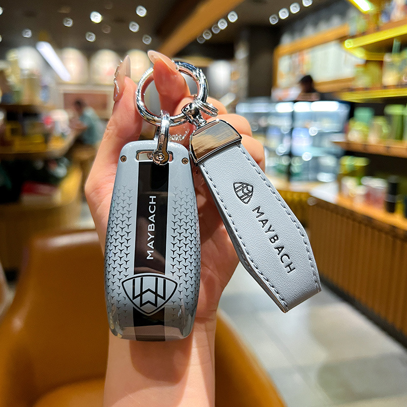 适用24款奔驰迈巴赫GLS480钥匙套