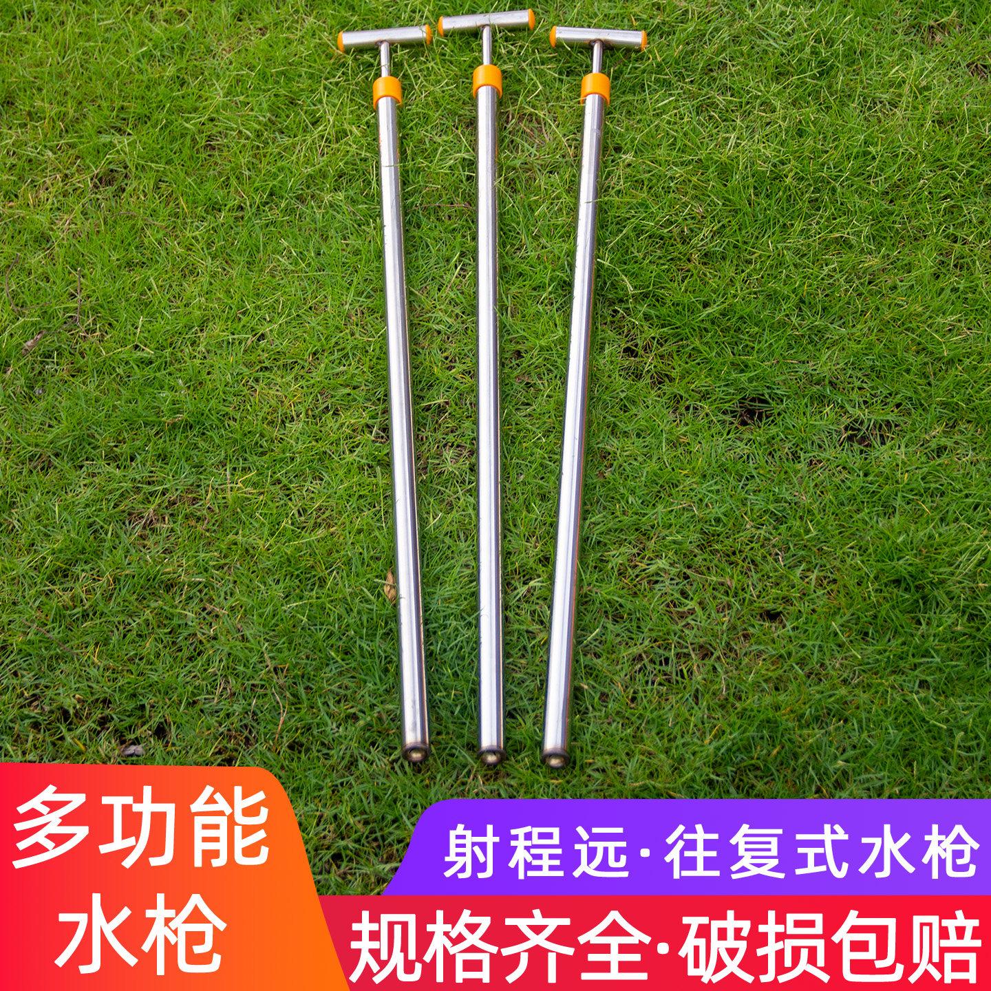 农用浇菜浇花喷药水枪养殖场禽舍消毒水枪农用手动往复式喷雾器,鲜花速递/花卉仿真/绿植园艺,水枪,淘宝优惠券,粉丝福利购,淘宝优惠卷