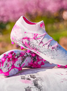 FUTURE 8内马尔江南高端MG短钉足球鞋成人男款108450 01