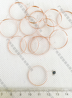 RFID戒指芯片 戒指线圈 IC NFC UID 内径21MM 外径21.3MM13.56MHz