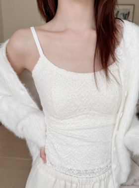米图双面绒蕾丝吊带自带胸垫 高级感磨毛蕾丝保暖内搭背心女秋冬