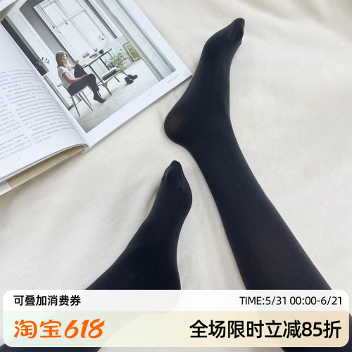 米图高弹力哑光天鹅绒连裤袜