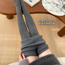 米图金棉1600D加厚连裤袜加绒女秋冬款保暖超厚打底踩脚袜黑灰色