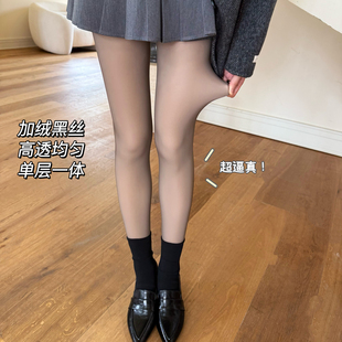 米图加绒黑丝一体单层高透光腿神器连裤 加厚薄绒踩脚打底袜 袜冬季