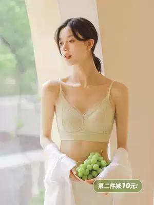 Mitu french lace underwear without steel rims beautiful back summer thin section big chest show small chest girl vest bra