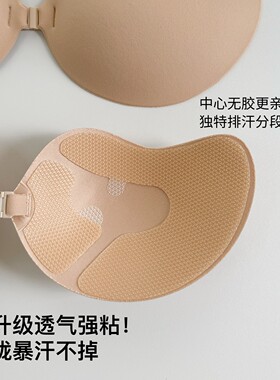 聚拢显大！米图暴汗不掉隐形胸贴
