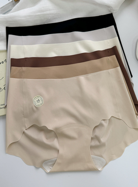 米图隐形粉底液内裤lulu全无痕7A级抑菌立体臀型不夹臀女士冰丝薄