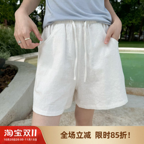 米图苎麻宽松阔腿短裤