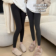 加绒微压力瘦腿外穿薄绒加厚 女秋冬季 人生打底裤 米图金棉九分裤