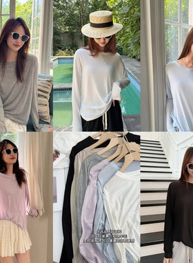 米图超柔莱赛尔天丝羊毛长袖T恤 松弛垂感纸片人薄上衣女防晒罩衫