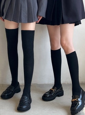 米图漫画小腿袜显瘦保暖强压力中筒袜女JK过膝长筒袜羊毛黑白咖色