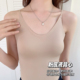 米图隐形裸感美背吊带 无痕粉底液背心 带胸垫一体夏黑白肤色