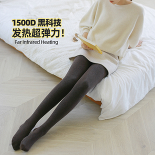米图发热绒1500D超保暖黑科技 袜 加厚加绒棉打底袜女秋冬踩脚连裤