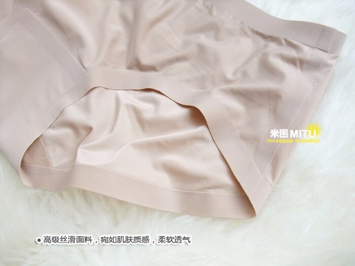 Slip jeunesse simple en soie Ice - Ref 641858 Image 5