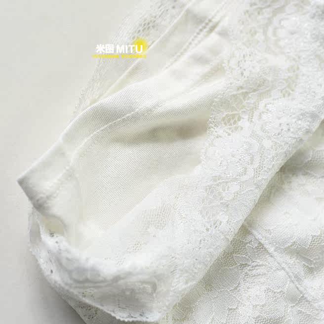 Slip doux - Ref 667909 Image 3