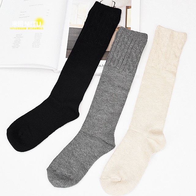 Chaussettes - collants COLLOCATION - Ref 780444 Image 1