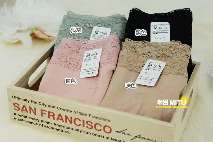 Slip jeunesse simple en coton - Ref 667935 Image 4