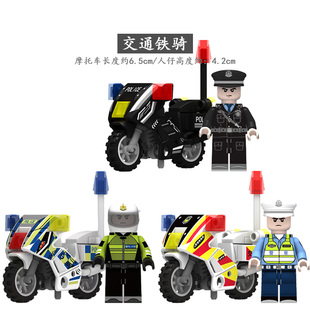 适用于乐高军事积木香港警察特警摩托车铁骑人仔悍马拼装男孩玩具