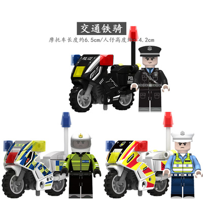 军事系列积木警察特种兵摩托车