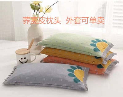 长方形全棉内胆可拆洗荞麦皮枕头