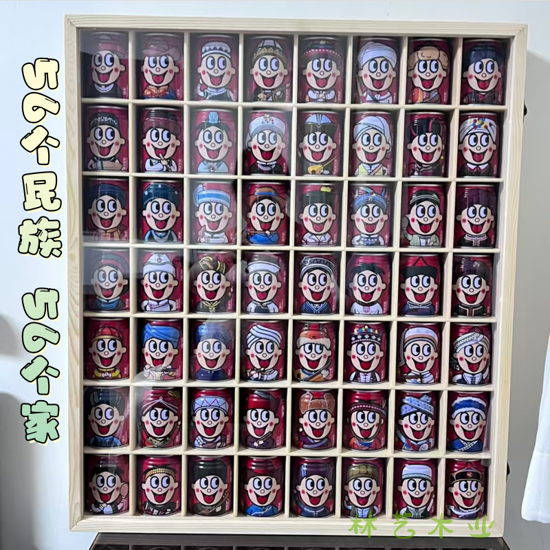 林艺是实木家大众简约收纳收纳盒