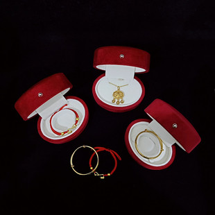新年丝绒面宝宝婴儿手镯盒高档双镯长命锁项链收纳盒红绳手链礼盒
