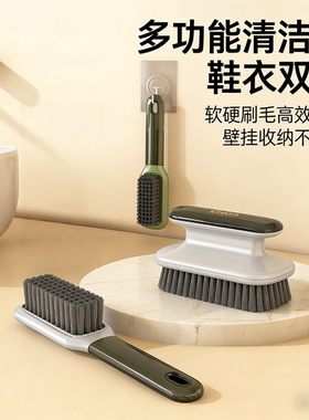 多功能鞋刷子加长手柄洗衣刷灰色清洁刷子洗鞋刷子衣物刷专用