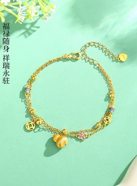 925纯银福禄双全手链女复古中国风葫芦双层气质潮流新年吉祥手饰