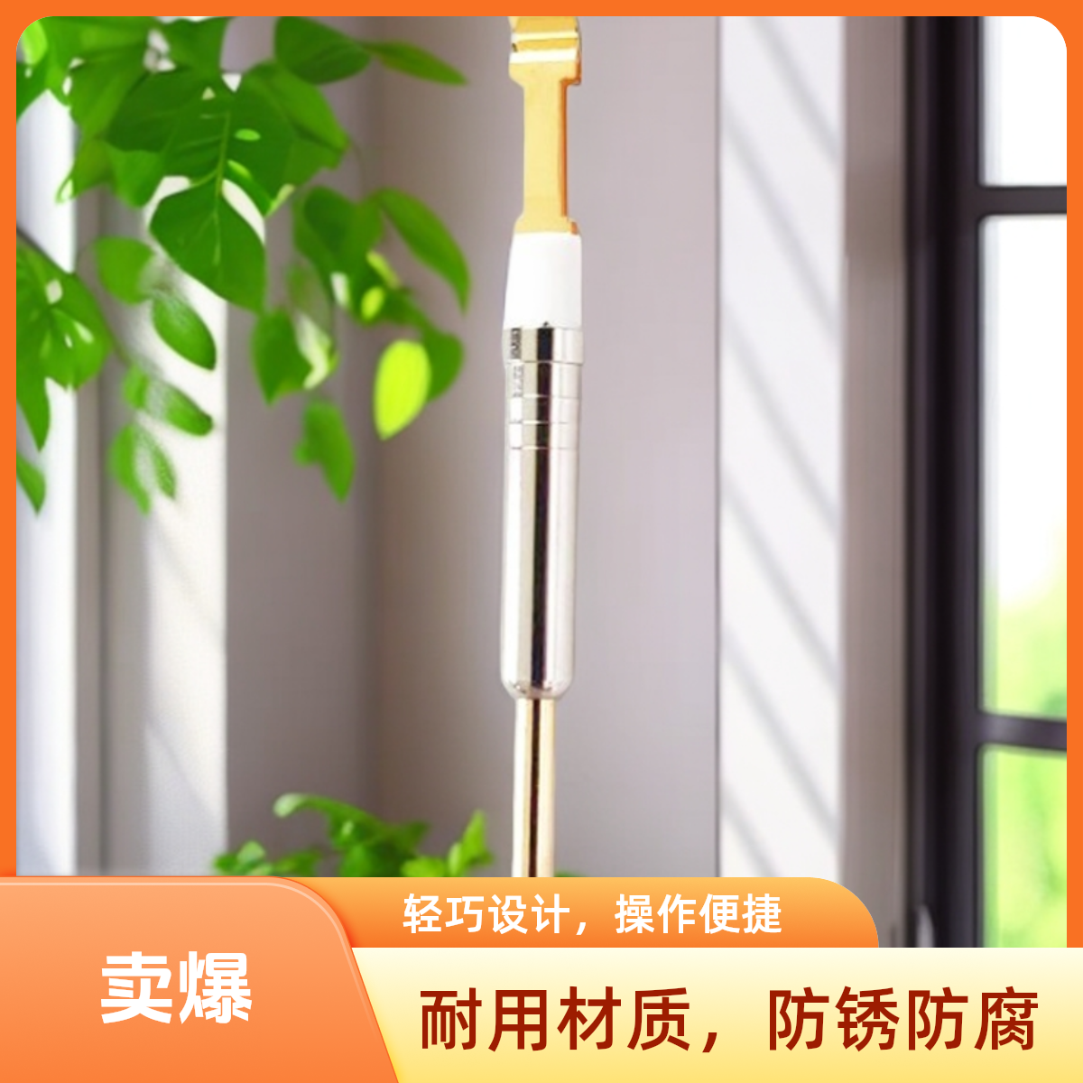 汽车大电流夹片探针,JP400-L6220,最大电流过40A,稳定性