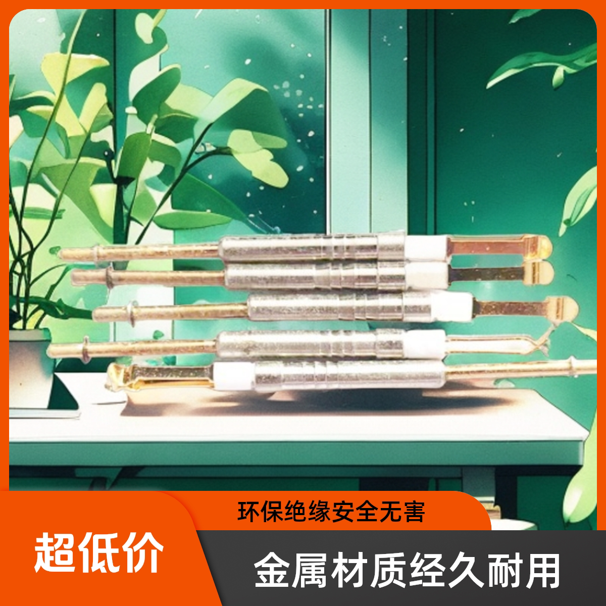 韩国进口KTS汽车大电流夹片探针图片