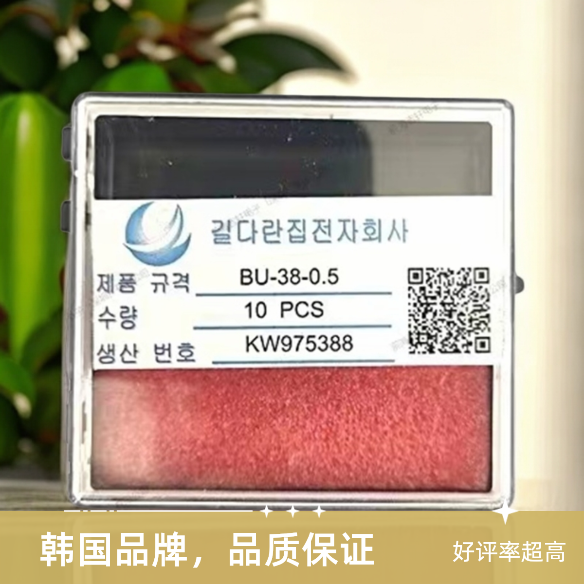 1um尖铍铜探针开尔文探针开尔文铍铜镀金探针进口测试探针
