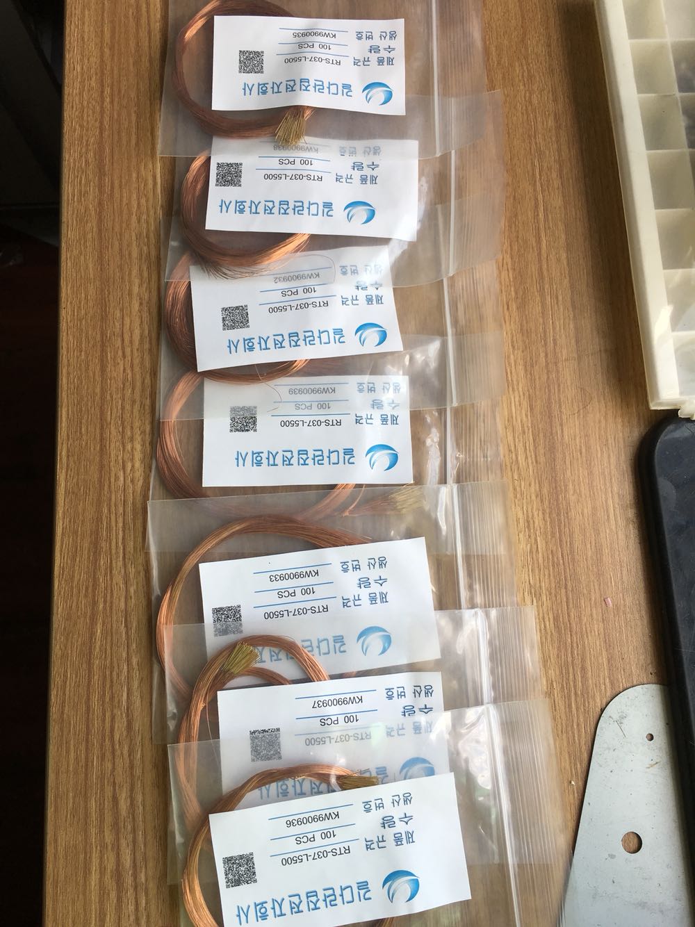 线针套，线针针套，球型线针套，微型线针套，进口线针套