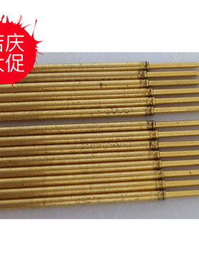 QA探針 ECT探針 進口探針 處理ECT探針 處理庫存QA探針