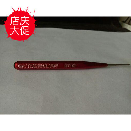 QA打套工具半导体探针物美价廉