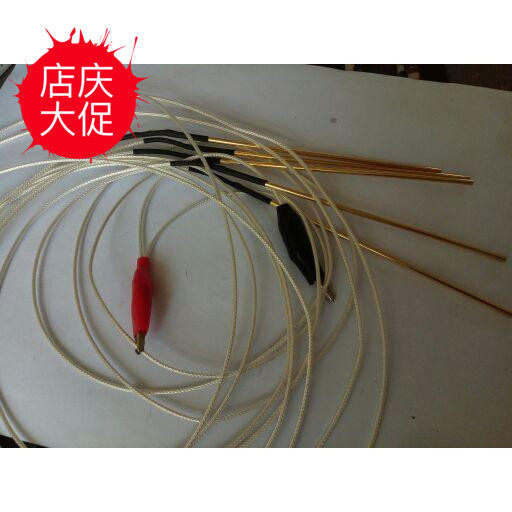 高压探针,高压测试探针,高压台探针,高压针