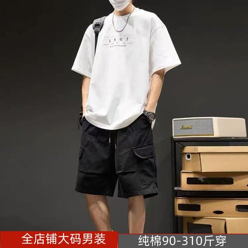 夏季纯棉男士工装宽松短裤
