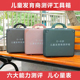 儿童发育商测评箱宝宝早教感统训练工具量表器材玩家用幼儿园教具