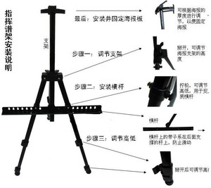 DIY数字油画 高品质画架 铝合金铁艺实木 三角展示架 可伸缩折叠
