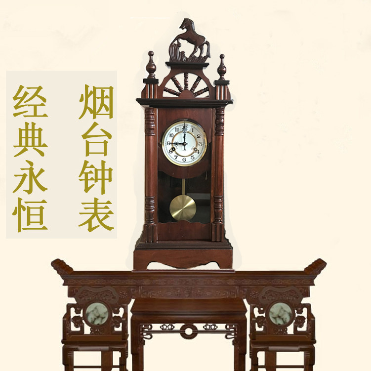 北极星纯铜机芯马头机械座钟实木客厅上弦摇摆钟风水镇宅古董钟表