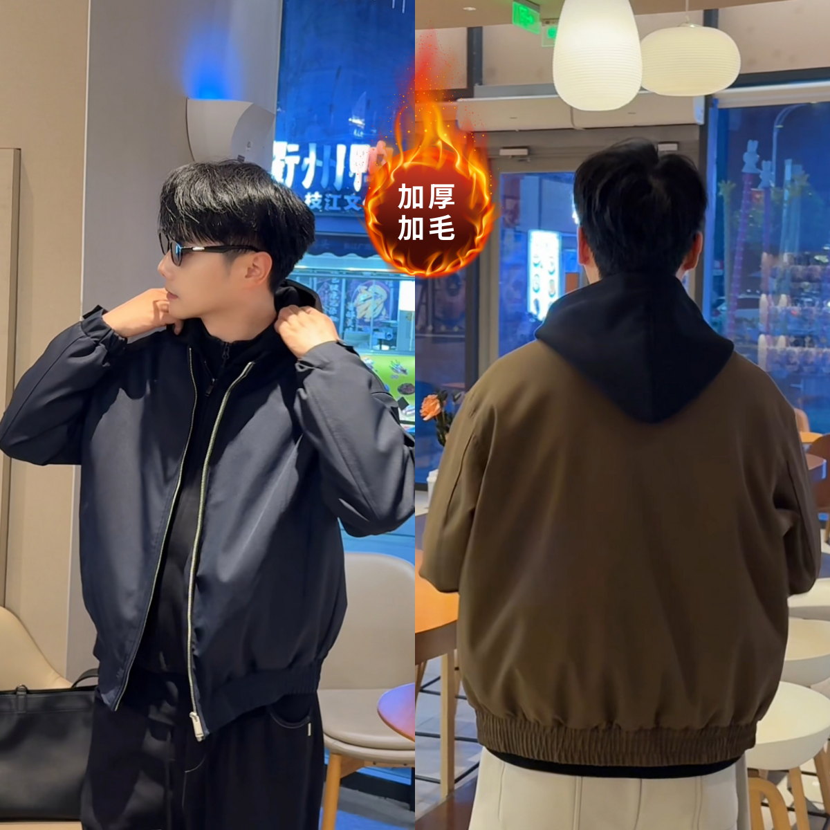 极简风男款假两件拼接夹克棉服冬季新款加厚加毛工装外套设计感潮