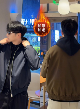 极简风男款假两件拼接夹克棉服