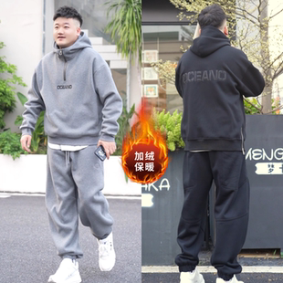 冬季加绒连帽套头卫衣字母刺绣卫裤两件套运动套装男女同款高品质