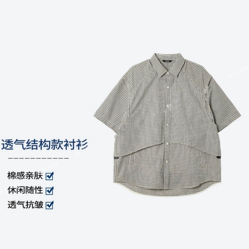 夏季高级感痞帅宽松百搭短袖上衣