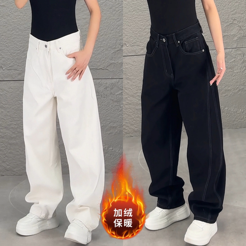 复古潮流高级感男士加绒弯刀设计休闲牛仔裤百搭秋季长裤男女同款