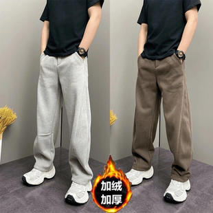 主播同款冬季加绒加厚简约百搭弯刀休闲裤男明线设计直筒运动卫裤