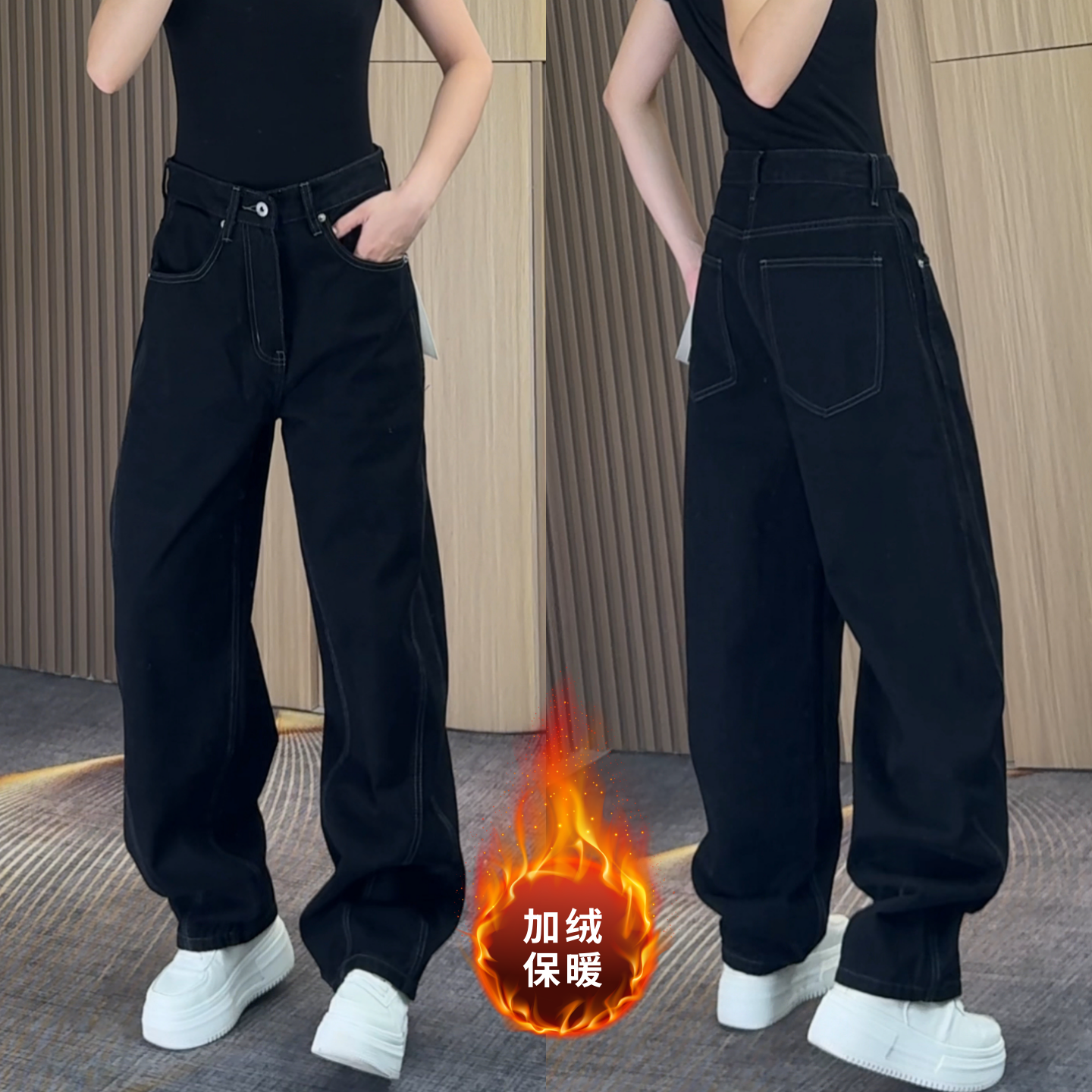 秋冬加绒高品质休闲牛仔裤