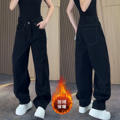 秋冬加绒高品质休闲牛仔裤