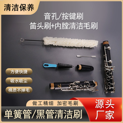 棉线材质尼龙刷头不掉毛