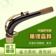 降E调中音萨克斯管乐器弯脖黑镍弯管脖管笛头脖中音弯头通用配件