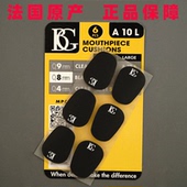 法国原厂BG牙垫中音萨克斯黑管单簧管笛头牙垫牙贴保护贴金属笛头